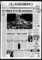 giornale/CFI0354070/1997/n. 216 del 21 settembre